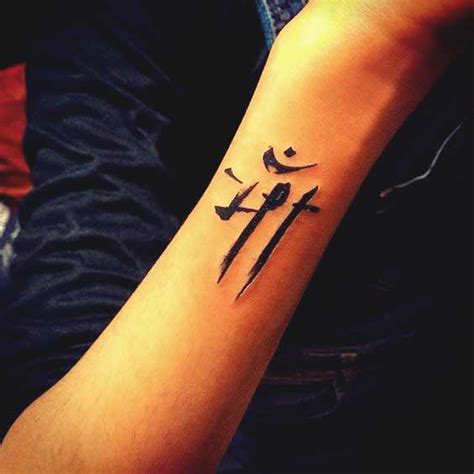 A quote from my grandmother's journal, written while she was fighting a losing battle with breast cancer. Mom Tattoos- 52 Best Designs And Ideas To Ink In Honor of Mother