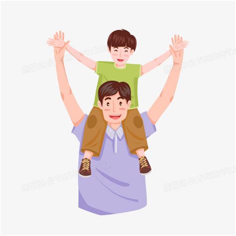插画风孩子骑在父亲肩上人物元素png图片素材下载孩子png熊猫办公