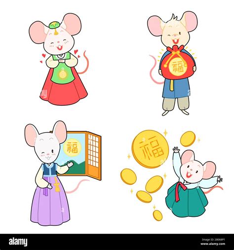 Year Of The Rat 2020 Set Of Cute Rat Cartoon Characters Illustration