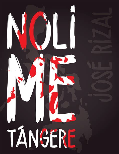 Noli Me Tangere Jose Rizal Cover Pages Book Cover Philippine Art