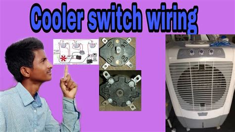 Cooler Switch Wiring How To Cooler Wiring Youtube