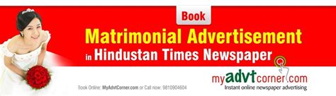 Matrimonial Ads In Hindustan Times Newspaper Through The Help Of