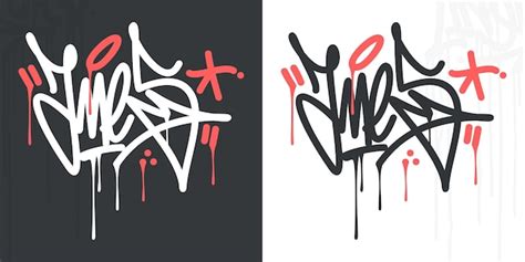 Hip hop escrito a mano urban street art graffiti estilo palabra ames vector ilustración arte