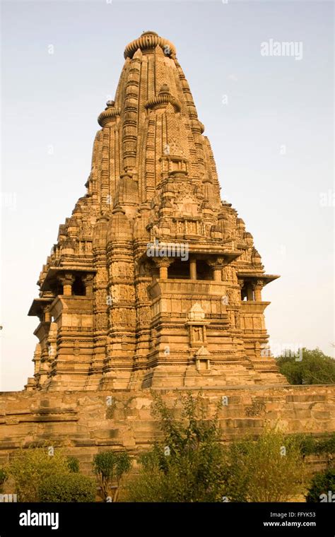 Chitragupta Temple Khajuraho Madhya Pradesh India Stock Photo Alamy