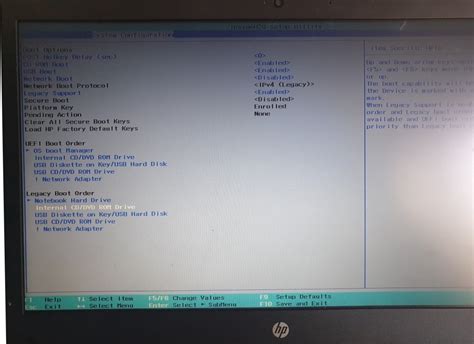 Passare Da Bios A Uefi Prima Di Convertire Mbr In Gpt Hot Sex Hot Sex