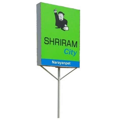 Yellowbase Colour Metal Commercial Sign Boards For Advertisement Rs
