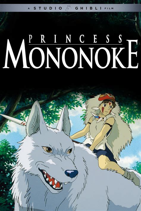 Princess Mononoke 1997 Posters — The Movie Database Tmdb