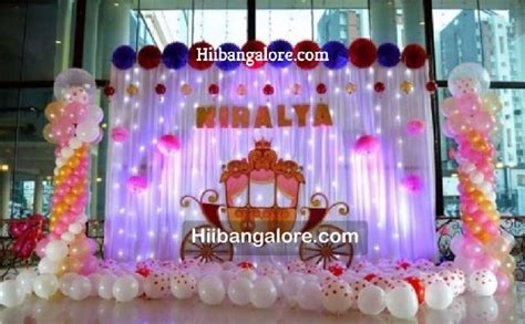 Royal Prince Chariot Theme Birthday Party Bangalore Catering Services