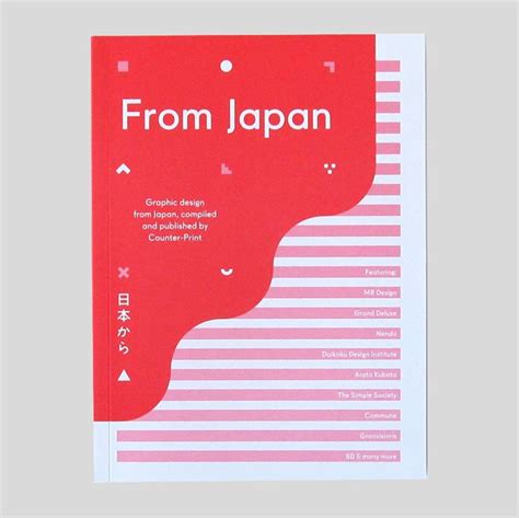 From Japan by Counter-print | Japan graphic design, Contemporary graphic design, Contemporary ...