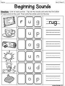 Wilson Fundations Worksheets