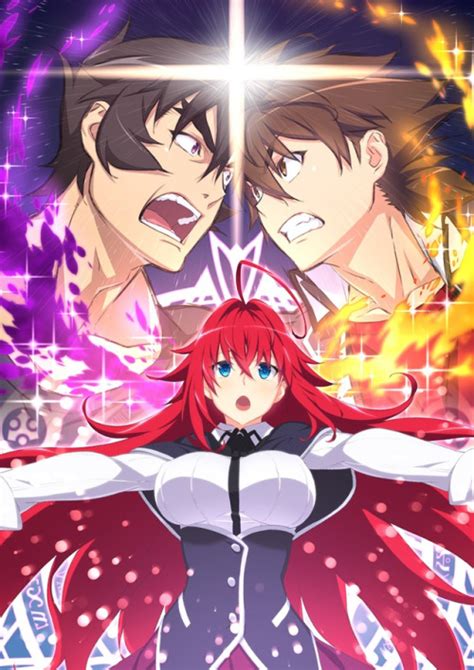 News In The Shell High School Dxd Hero Serie Tv Anime 10 Aprile