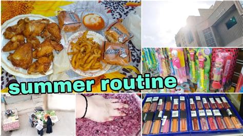 Summer Routine Garmi😥 Neelam Vlog Pakistan Youtube