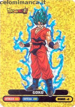 Dragon ball super spoilers are otherwise allowed. DragonBall Super Lamincards ed.2018: Figurina n. 46