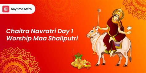 Chaitra Navratri 2024 Day 1 Worship Maa Shailputri With This Puja To