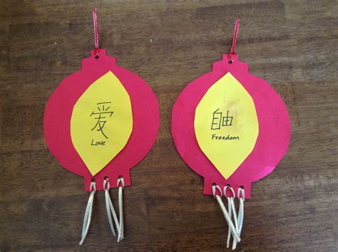 Lunar New Year Lanterns Craft Bathroom Cabinets Ideas