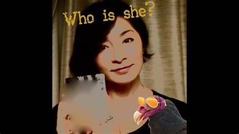 Who Is Mariko Kawana Japanese Adult Film Star Author And Activist Part Youtube