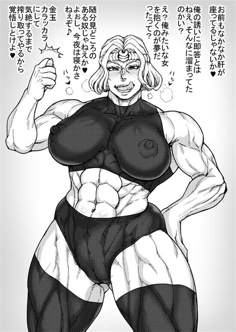 Rule 34 1girls Abs Biceps Big Breasts Erect Nipples Female Gagaran