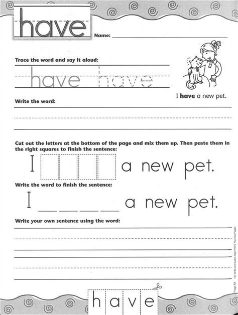 100 Write And Learn Sight Word Practice Pages The Literacy Store