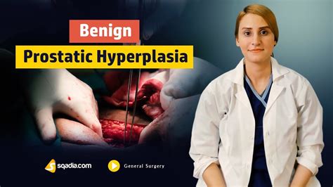 Benign Prostatic Hyperplasia Surgery Lectures Medical Online V