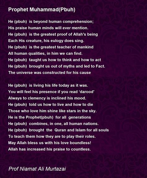 Prophet Muhammad Pbuh Prophet Muhammad Pbuh Poem By Prof Niamat Ali