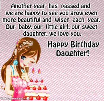 Mom, throughout life, you have been my haven. Special Birthday Wishes For Daughter From Mom And Dad