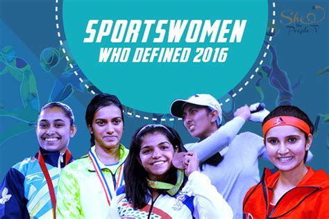 Sportswomen Who Made India Proud In 2016