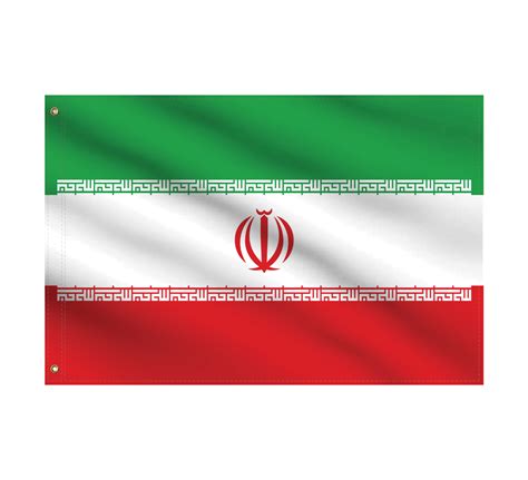Shop Iran Flags Bannerbuzz