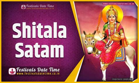 2022 Shitala Satam Pooja Date And Time 2022 Shitala Satam Festival