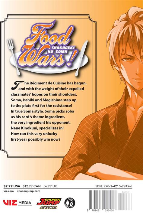 Food Wars Volume 25 Yuto Tsukuda