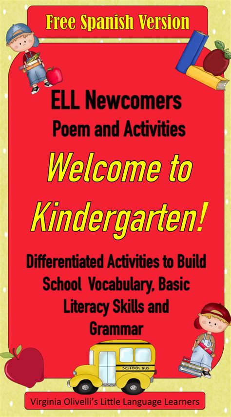 Esl Kindergarten Ell Newcomer Back To School Ell Literacy Skills