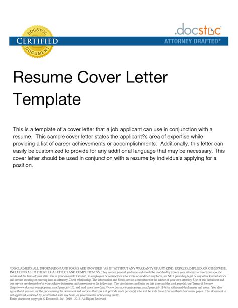 Needing to put together a polished and professional resume is tough enough (by the way, we have some great resume templates right here). Template of a Cover Page for Resume | free sample resumes ...