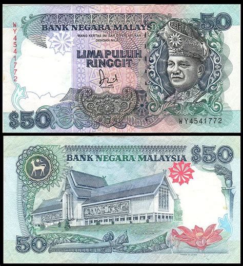 The central bank said if borrowers faced any difficulties with. Malaysia, Bank Negara Malaysia, Fifty Ringgit (1995) WY ...