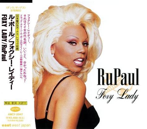 Rupaul Vinyl Records And Cds For Sale Musicstack