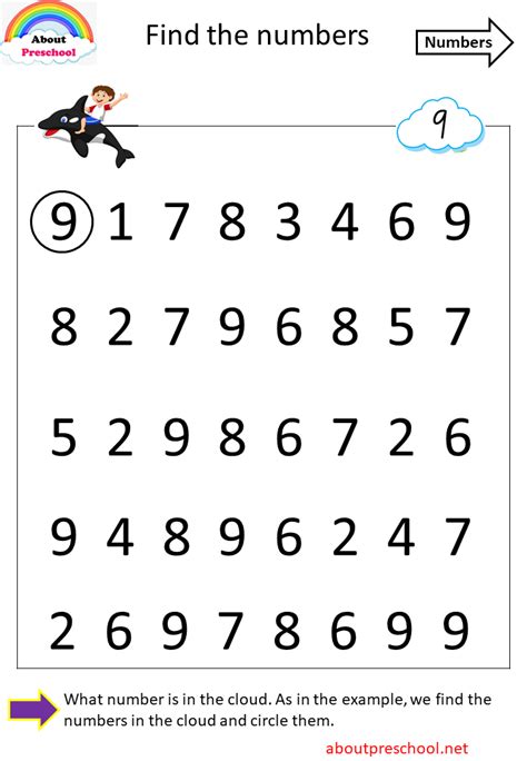 Find The Numbers 9 About Preschool
