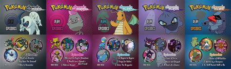 pokemon elements collection 2 dvd menus by dakotaatokad on deviantart