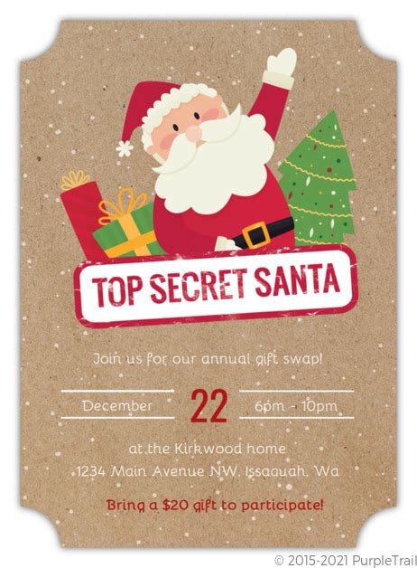 Top Secret Santa Holiday Party Invitation Holiday Party Invitations
