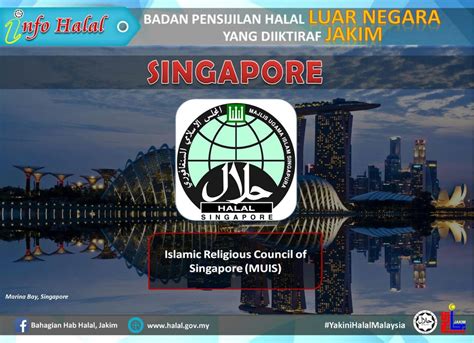 Wajib guna sijil halal jakim bagi premis makanan. SENARAI BADAN PENSIJILAN/ LOGO HALAL LUAR NEGARA YANG ...