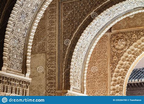 Nasrid Style Detail In The Three Arches Of The Alhambra Grenade Spain