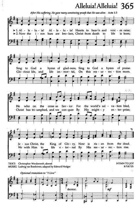 The Celebration Hymnal Songs And Hymns For Worship Page 359