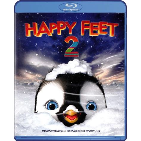 Happy Feet 2 Blu Ray And ΜΕΤΑΓΛΩΤΤΙΣΜΕΝΟ ΣΤΑ ΕΛΛΗΝΙΚΑ Hd Shopgr