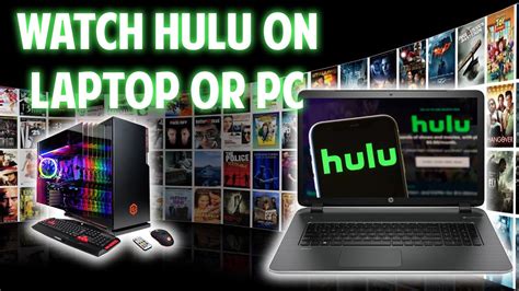How To Watch Hulu On Laptop Or Pc Youtube
