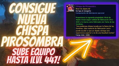 COMO CONSEGUIR NUEVA CHISPA PIROSOMBRA 10 1 GUIAS DRAGONFLIGHT YouTube