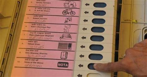 Maharashtra Assembly Elections NOTA In Second Position In Latur Rural