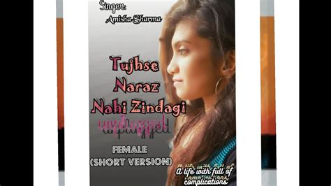 Tujhse Naraz Nahi Zindagiamisha Sharmalata Mangeshkarfemale Cover