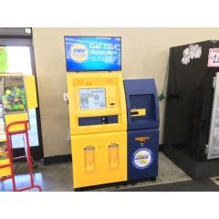 Instead of paying one credit card with another, you should transfer your balances between the two cards. 100th DMV Now kiosk installed at California DMV | WebWire