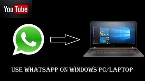 Want to use android apps on a pc? Tutorial How to Use Whatsapp on PC/Laptop without ...