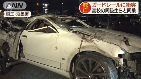 投稿写真『【埼玉】高3が運転し生徒4人死傷 乗用車は横転し大破』｜ ママスタ