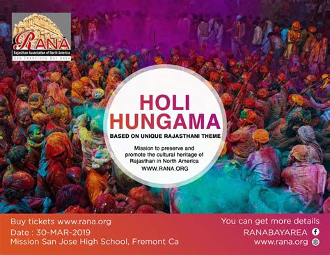 Trailer tel is a full service rv park consisting of 170 sites. RANA Bay Area Holi Celebration 2020 in Fremont, CA | Everfest