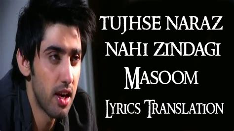 Tujhse Naraz Nahin Zindagi Lyrics Translation Masoom 1983 Amanat