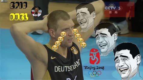 Yao Ming Vs Dirk Nowitzki Beijing Olympics Full Duel Highlights 1608